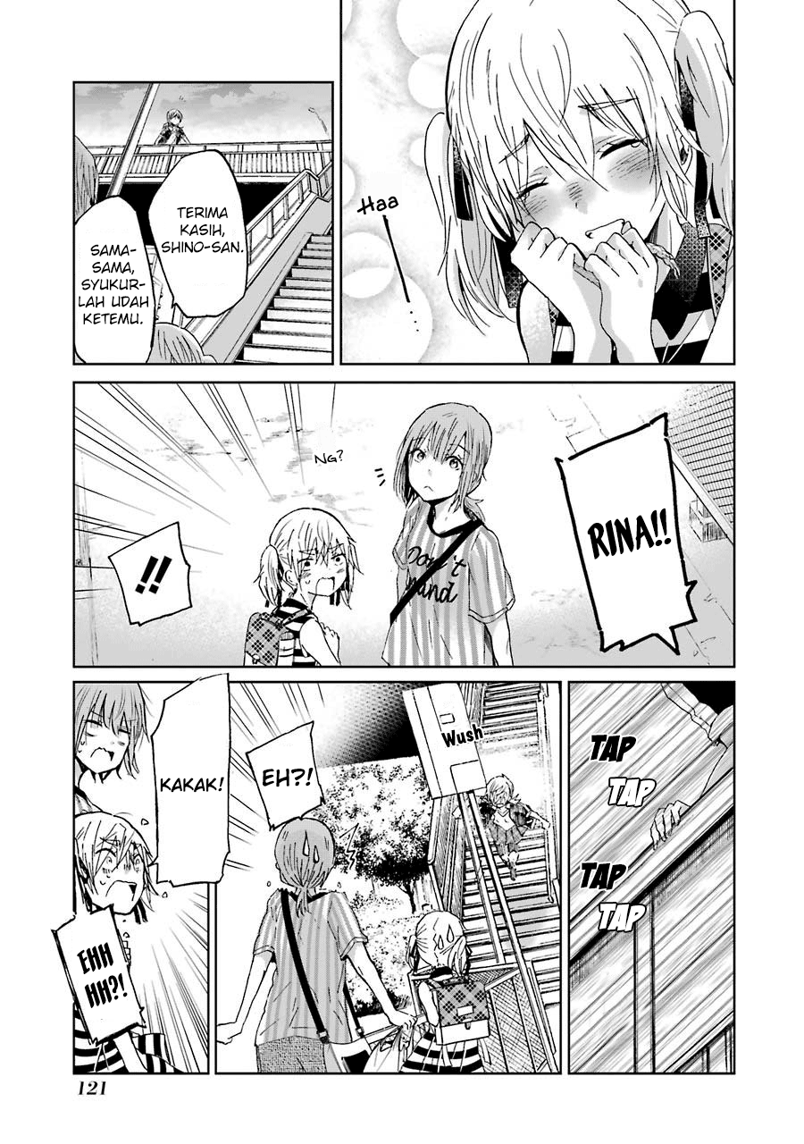 Ani no Yome to Kurashite Imasu. Chapter 17