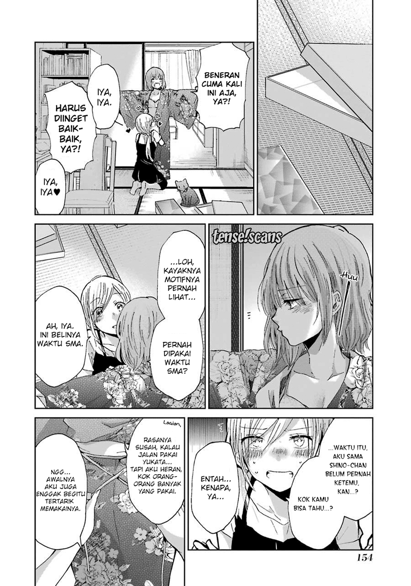 Ani no Yome to Kurashite Imasu. Chapter 19