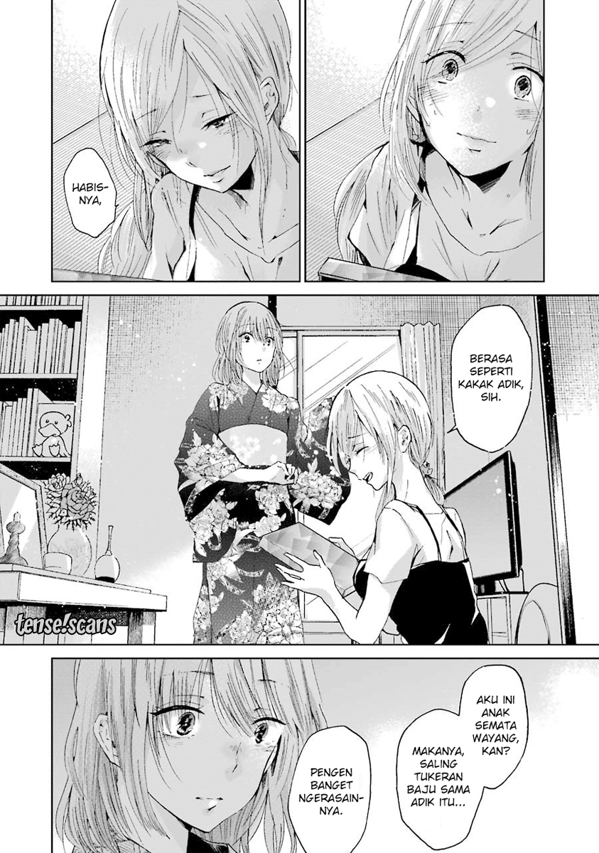 Ani no Yome to Kurashite Imasu. Chapter 19