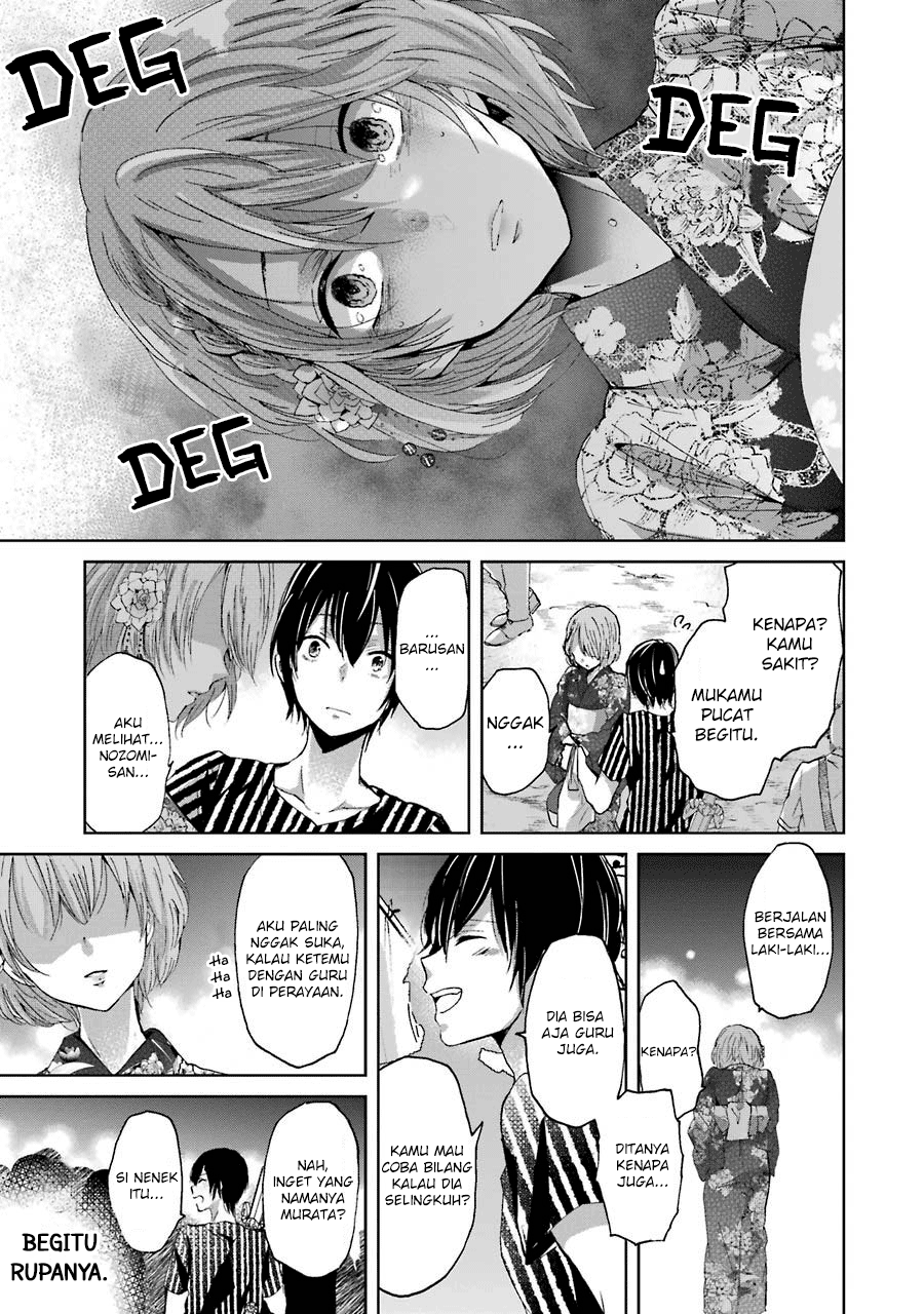 Ani no Yome to Kurashite Imasu. Chapter 20