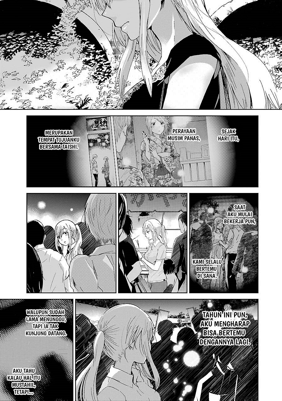 Ani no Yome to Kurashite Imasu. Chapter 21