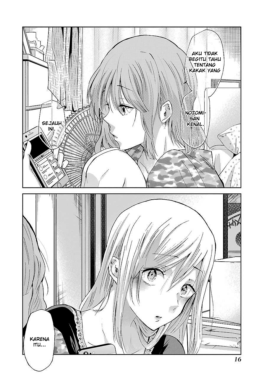 Ani no Yome to Kurashite Imasu. Chapter 21