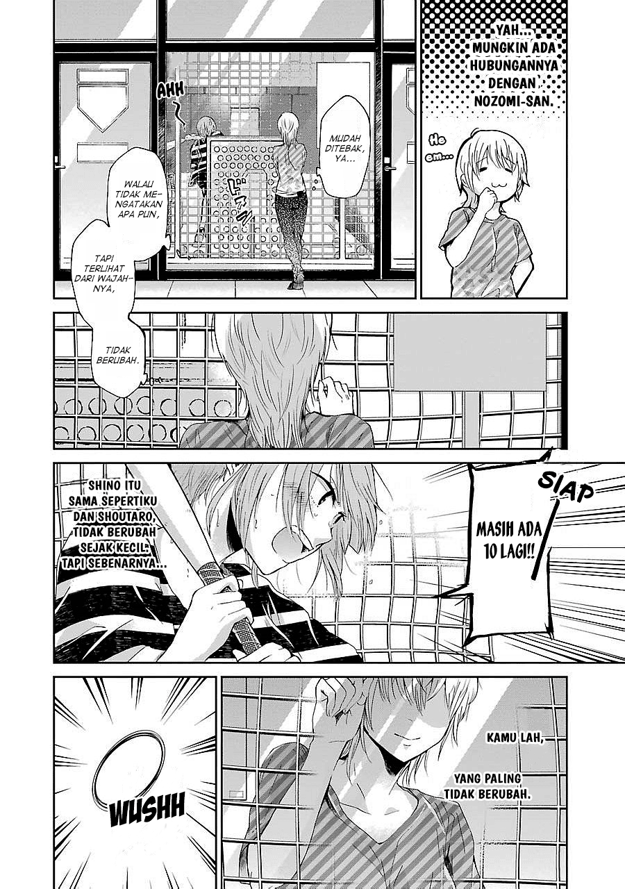 Ani no Yome to Kurashite Imasu. Chapter 22