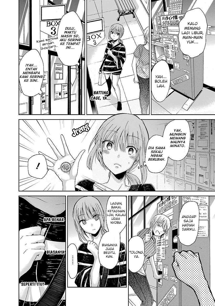 Ani no Yome to Kurashite Imasu. Chapter 22