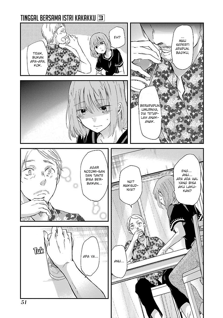 Ani no Yome to Kurashite Imasu. Chapter 23