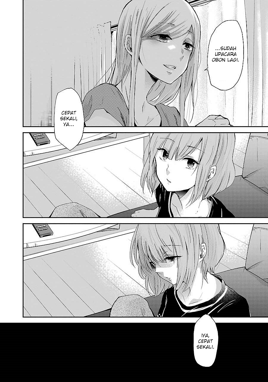 Ani no Yome to Kurashite Imasu. Chapter 23