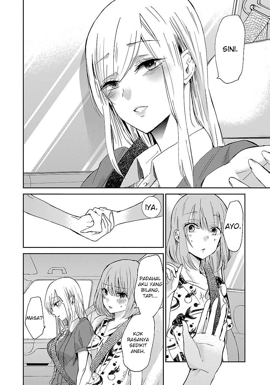 Ani no Yome to Kurashite Imasu. Chapter 24