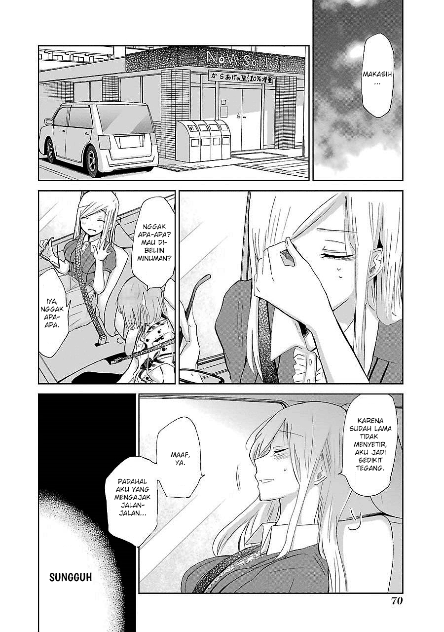 Ani no Yome to Kurashite Imasu. Chapter 24