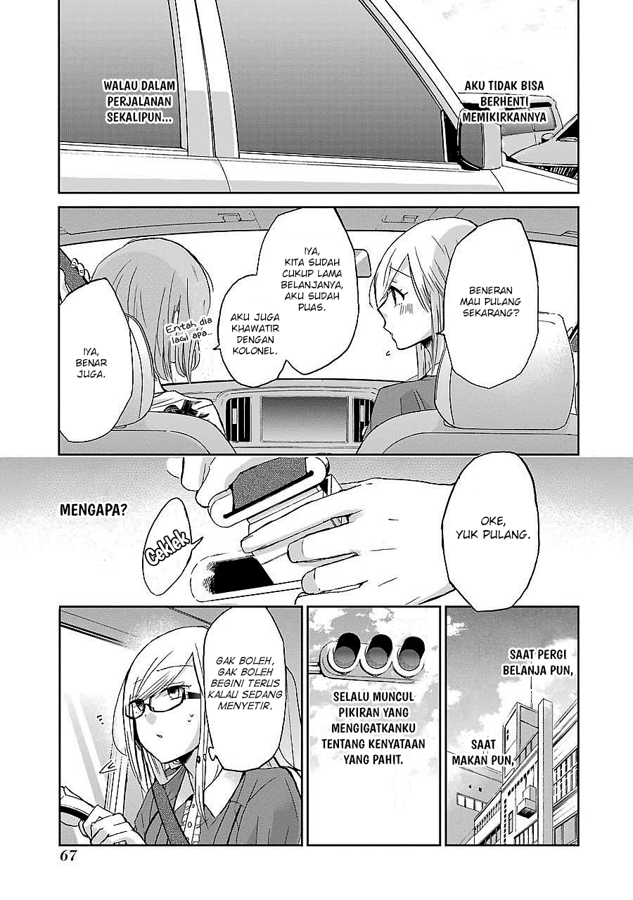 Ani no Yome to Kurashite Imasu. Chapter 24