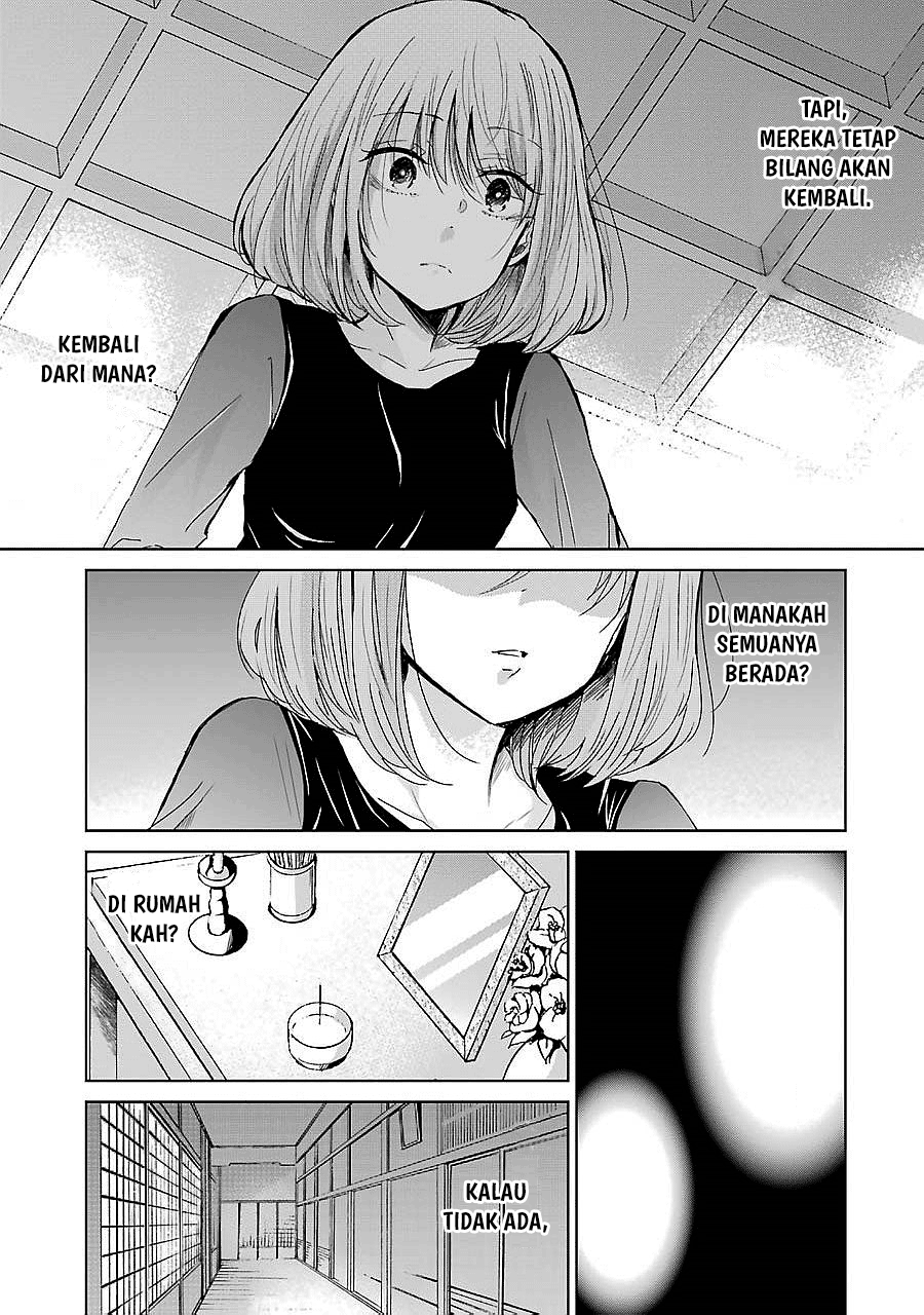 Ani no Yome to Kurashite Imasu. Chapter 25