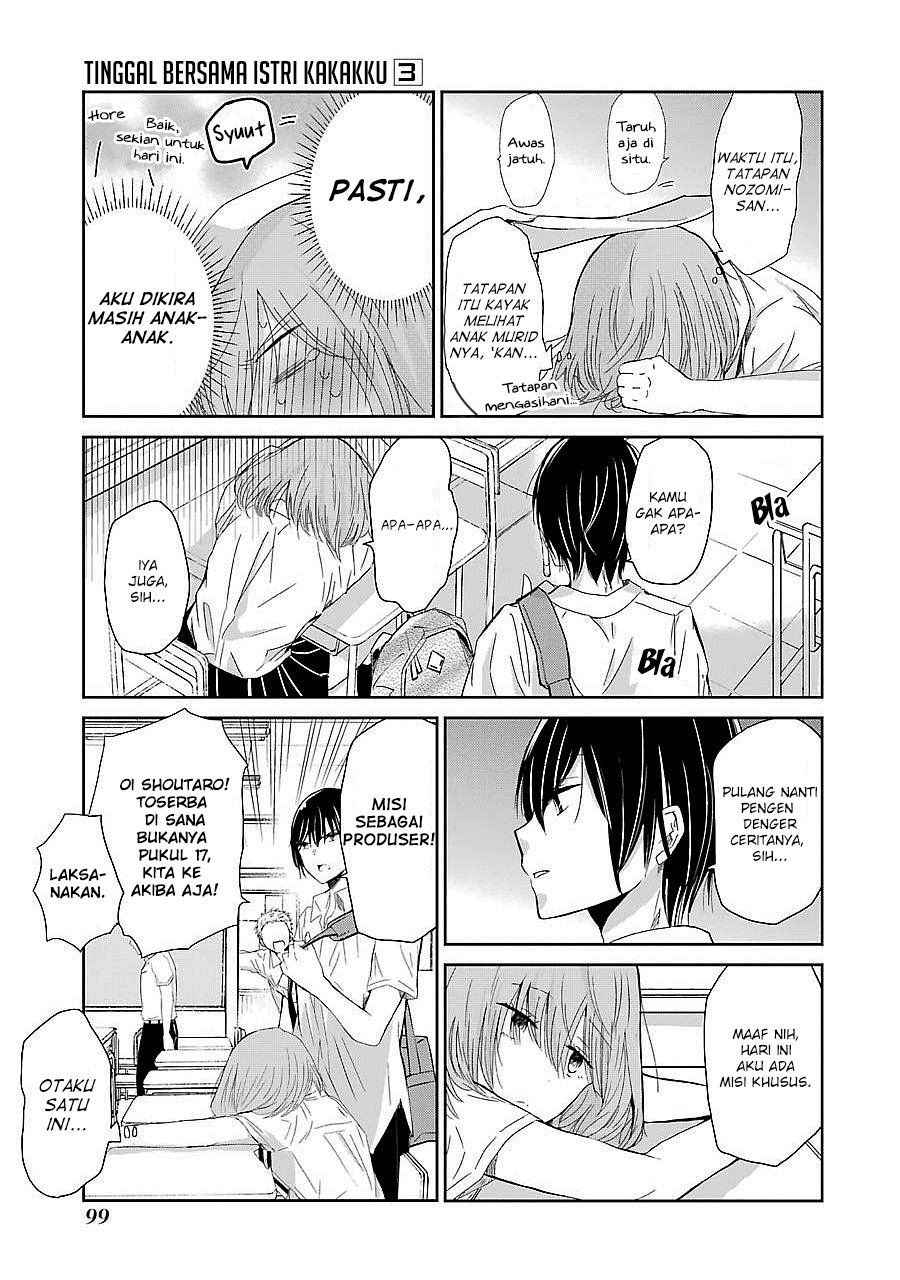 Ani no Yome to Kurashite Imasu. Chapter 26