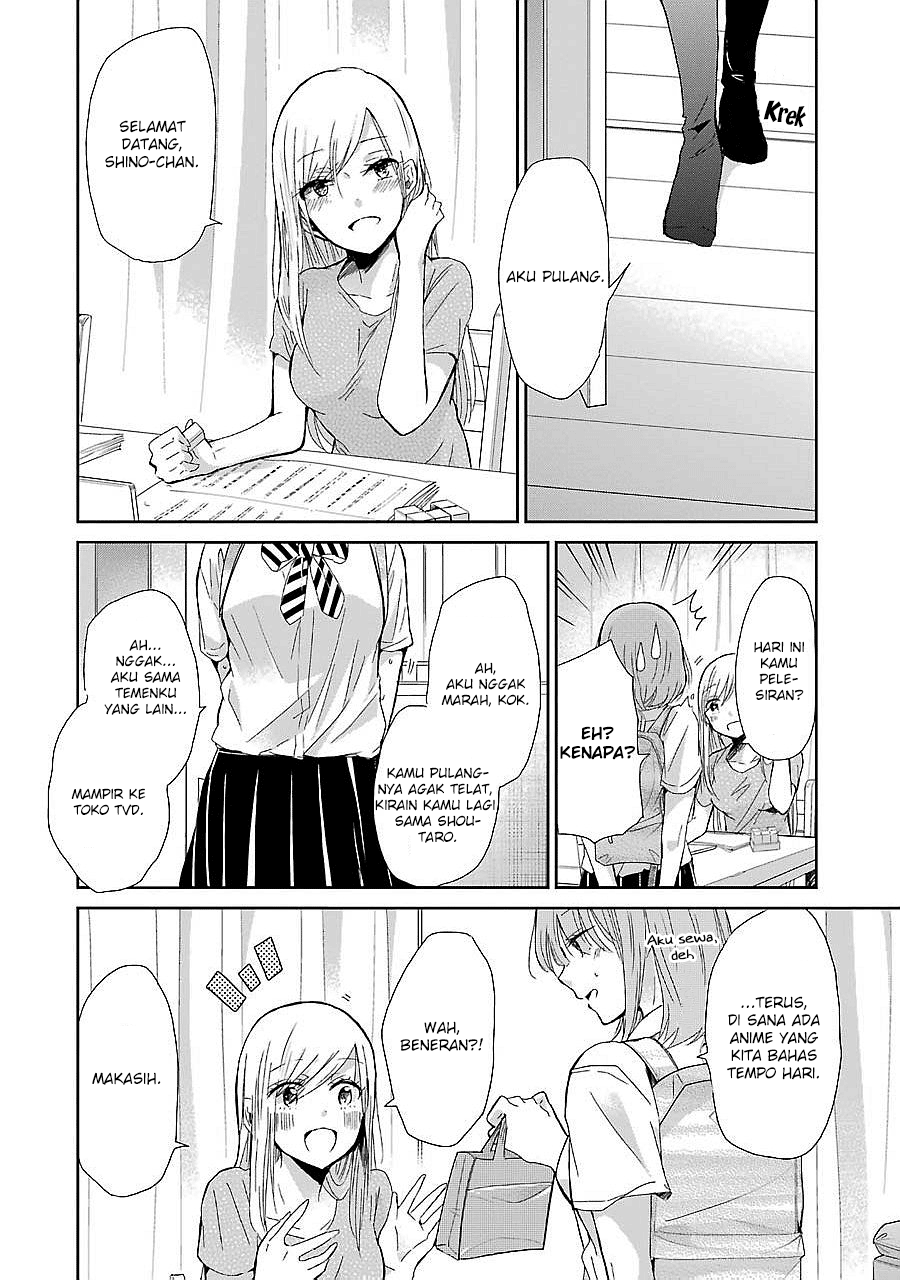 Ani no Yome to Kurashite Imasu. Chapter 26