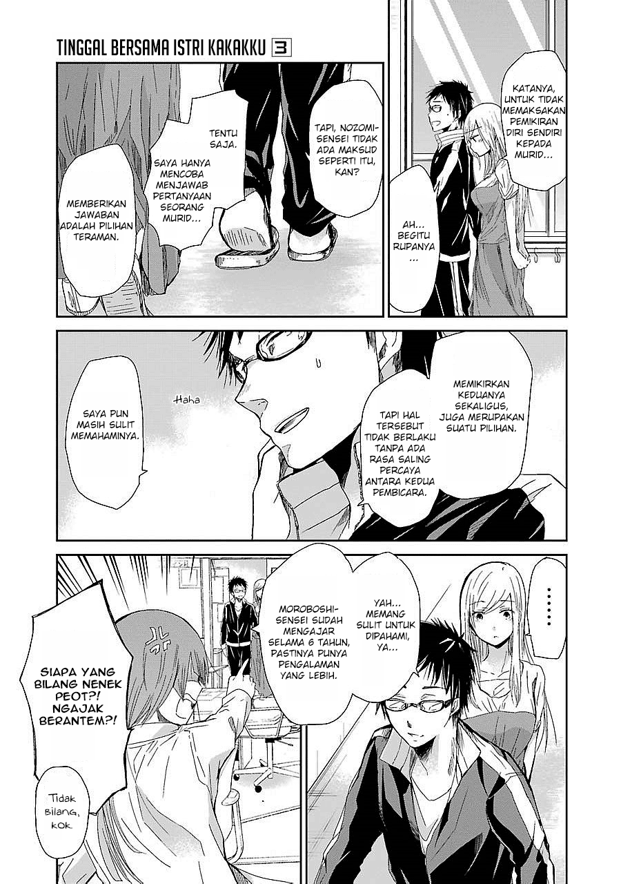 Ani no Yome to Kurashite Imasu. Chapter 27