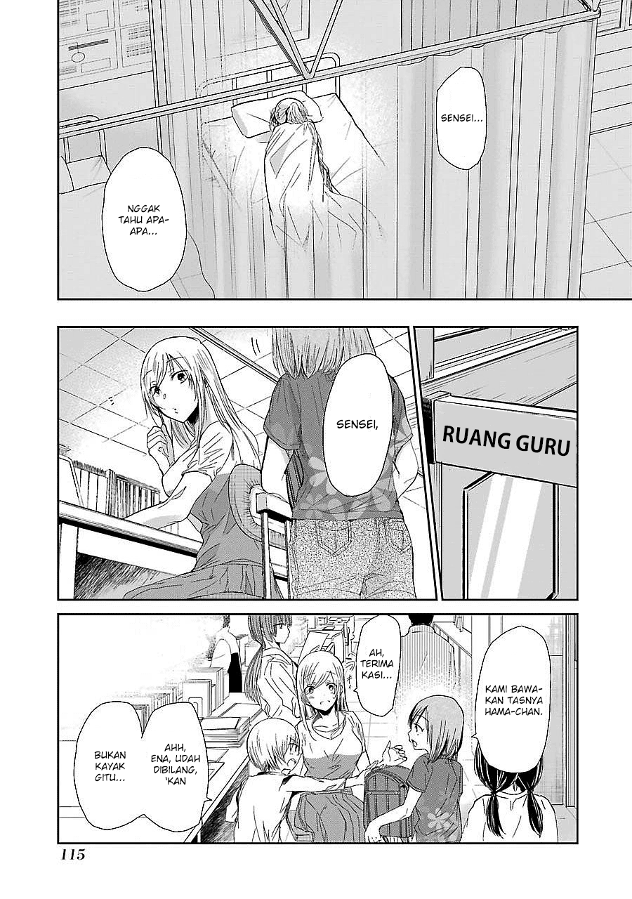 Ani no Yome to Kurashite Imasu. Chapter 27