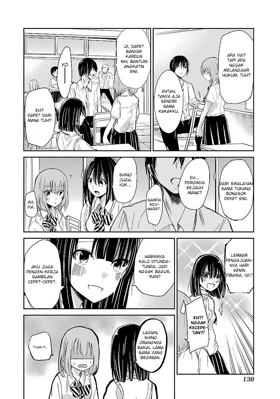 Ani no Yome to Kurashite Imasu. Chapter 28