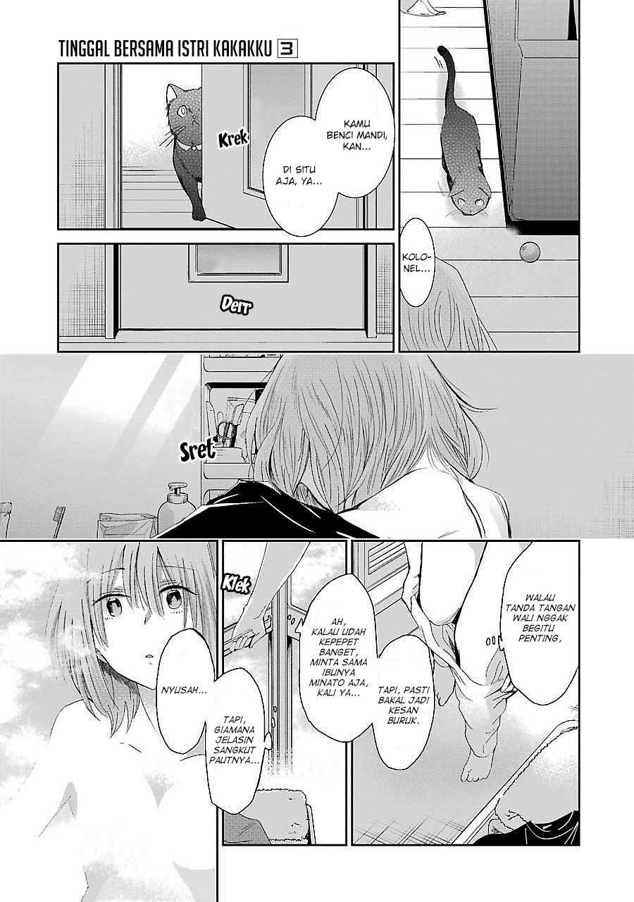 Ani no Yome to Kurashite Imasu. Chapter 28