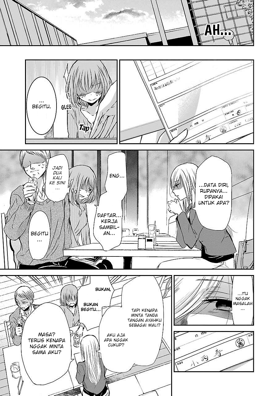 Ani no Yome to Kurashite Imasu. Chapter 30