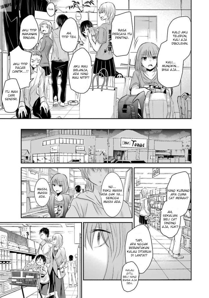 Ani no Yome to Kurashite Imasu. Chapter 31