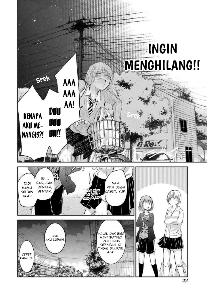 Ani no Yome to Kurashite Imasu. Chapter 31