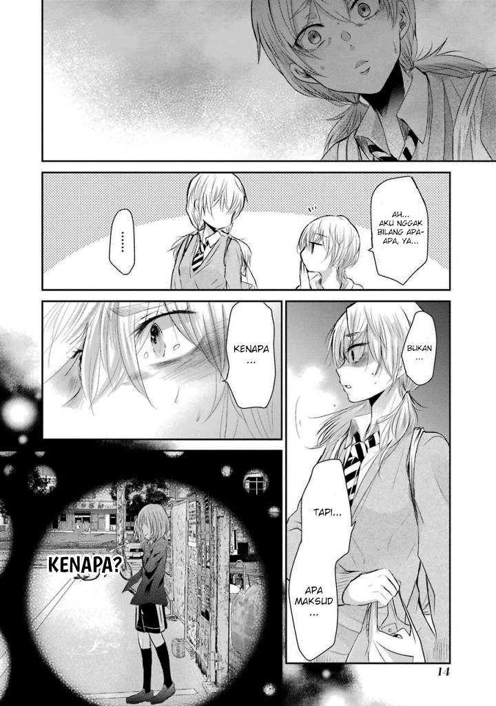 Ani no Yome to Kurashite Imasu. Chapter 31