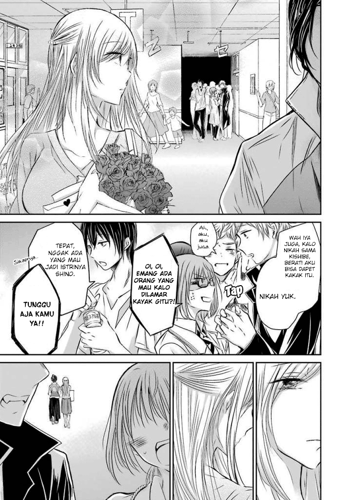 Ani no Yome to Kurashite Imasu. Chapter 32