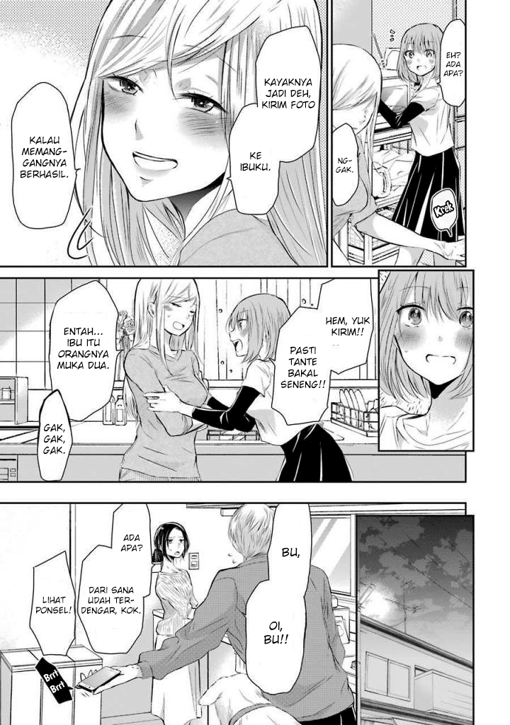 Ani no Yome to Kurashite Imasu. Chapter 33