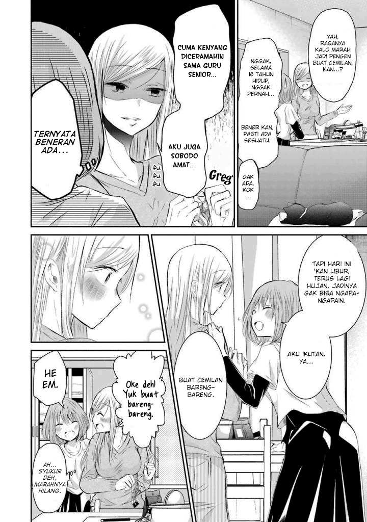 Ani no Yome to Kurashite Imasu. Chapter 33