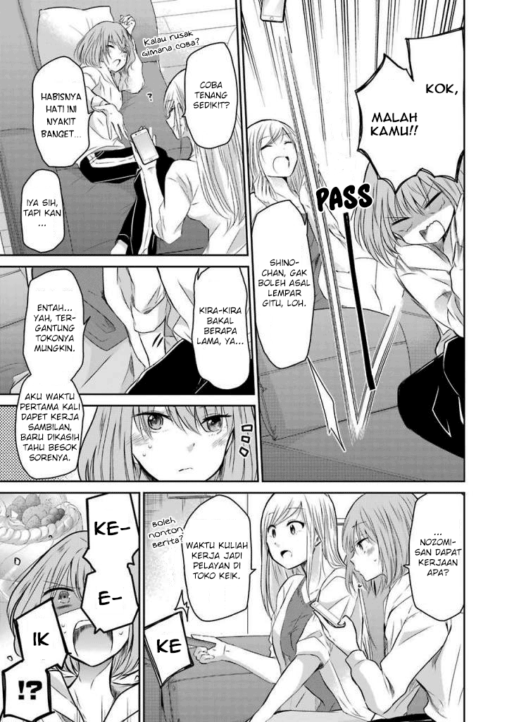 Ani no Yome to Kurashite Imasu. Chapter 34