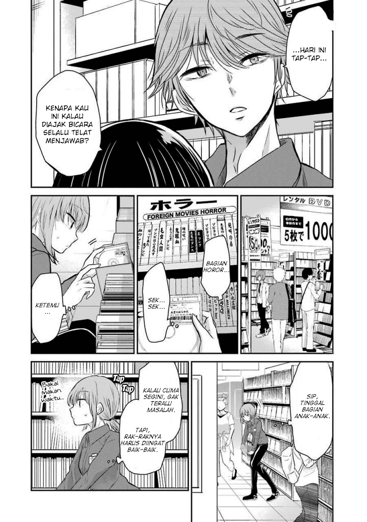 Ani no Yome to Kurashite Imasu. Chapter 35