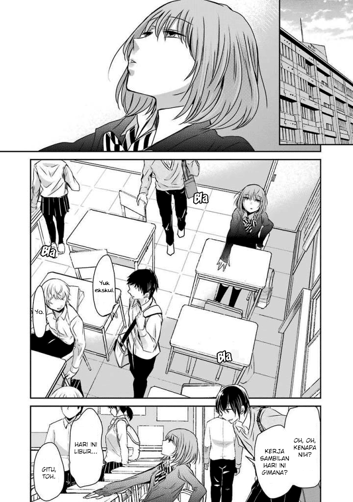 Ani no Yome to Kurashite Imasu. Chapter 36