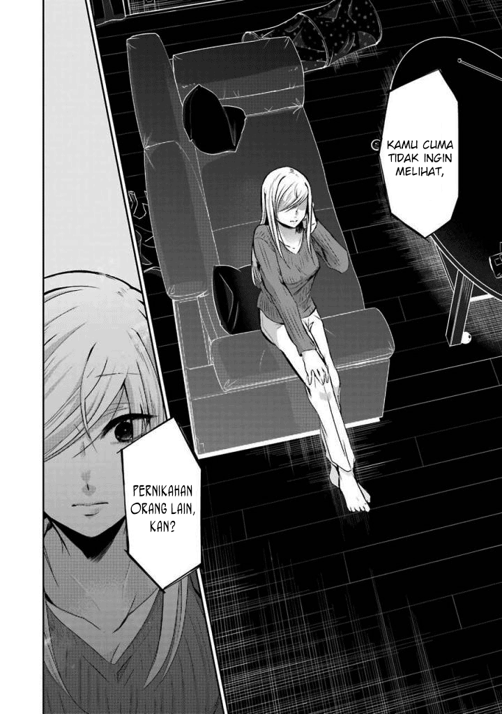 Ani no Yome to Kurashite Imasu. Chapter 37