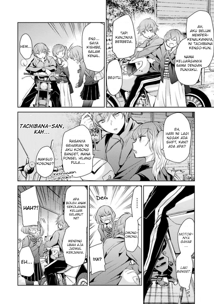 Ani no Yome to Kurashite Imasu. Chapter 38