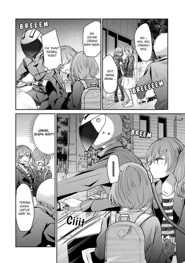 Ani no Yome to Kurashite Imasu. Chapter 38