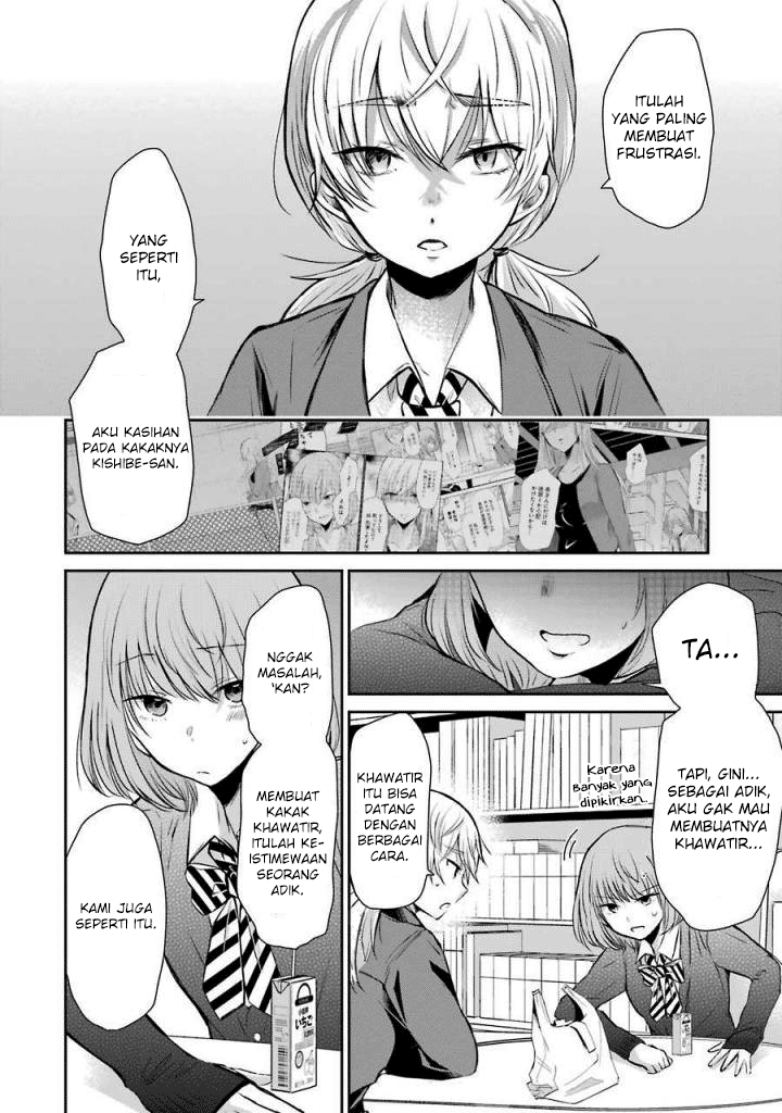 Ani no Yome to Kurashite Imasu. Chapter 39