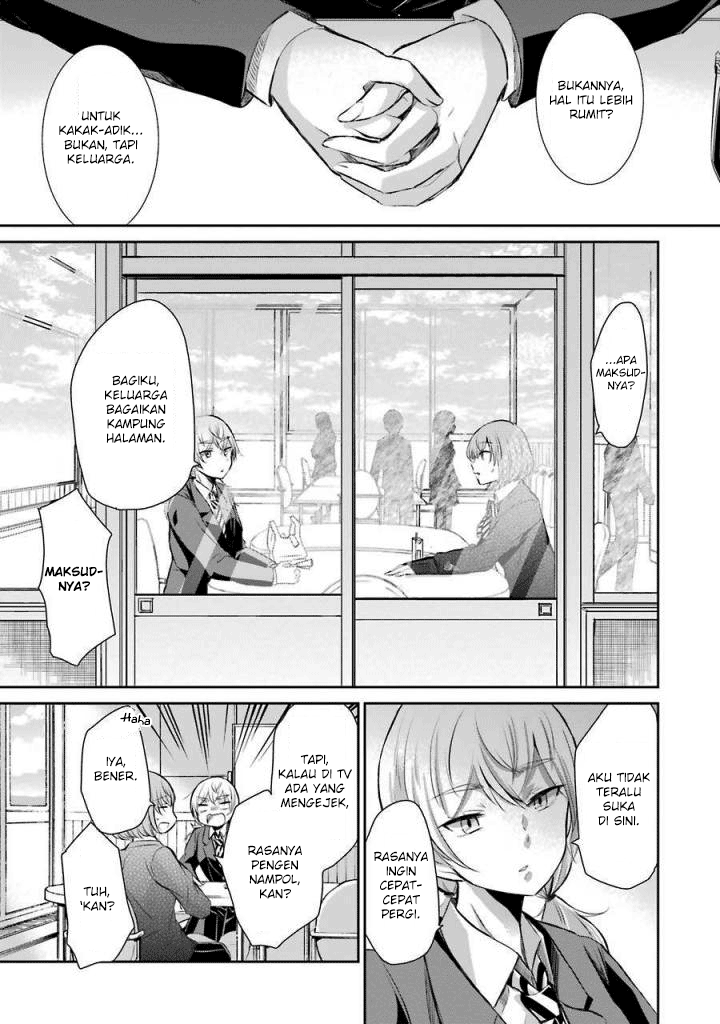 Ani no Yome to Kurashite Imasu. Chapter 39