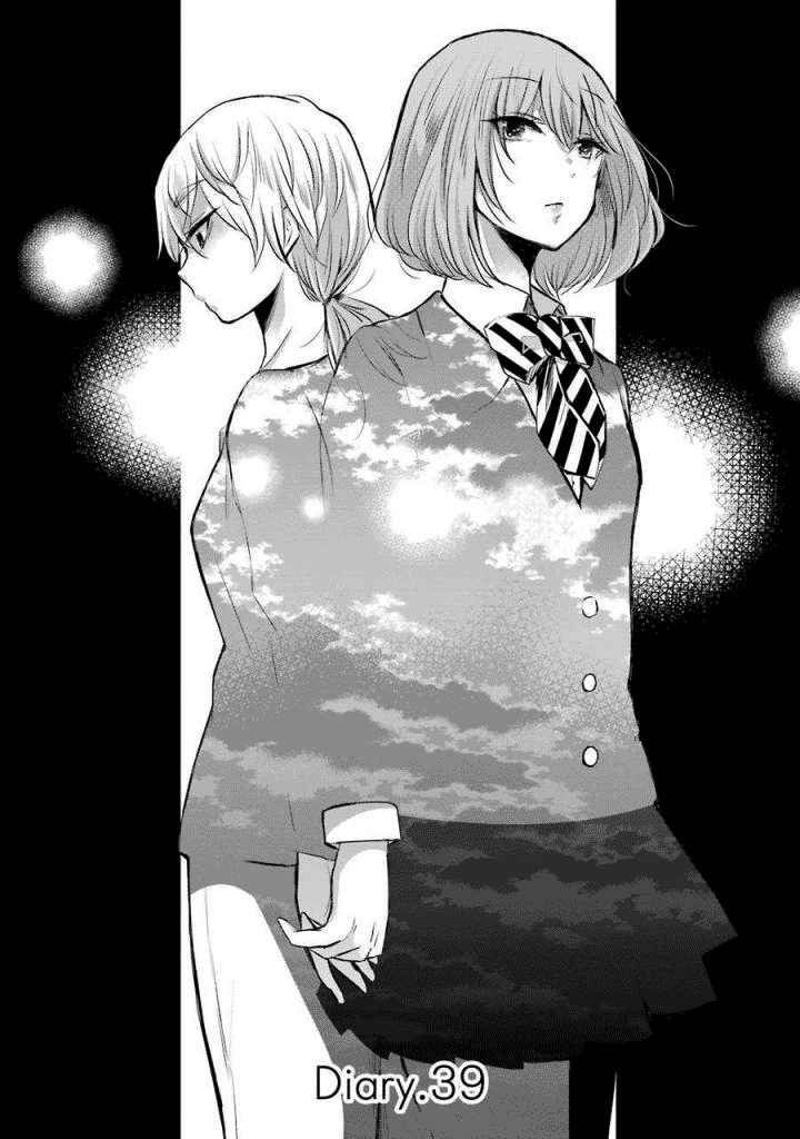 Ani no Yome to Kurashite Imasu. Chapter 39