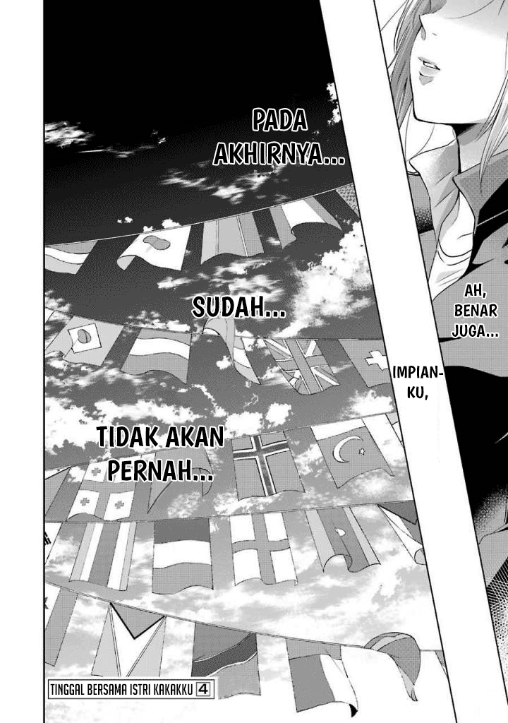 Ani no Yome to Kurashite Imasu. Chapter 40