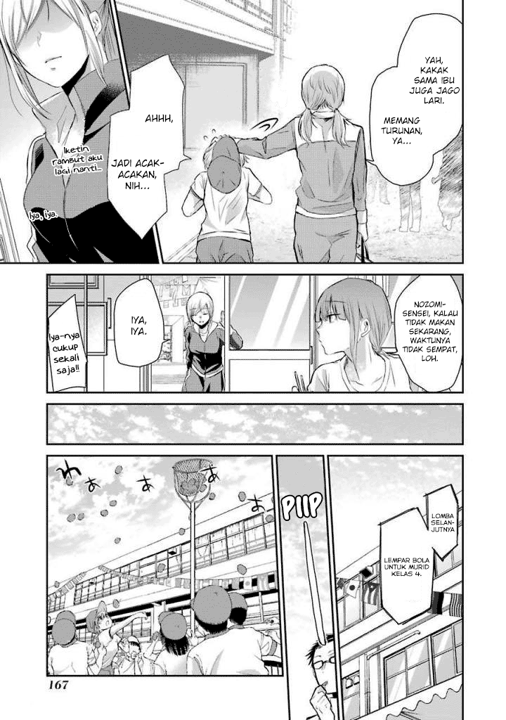 Ani no Yome to Kurashite Imasu. Chapter 40