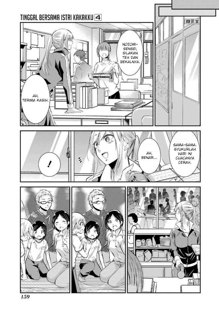 Ani no Yome to Kurashite Imasu. Chapter 40