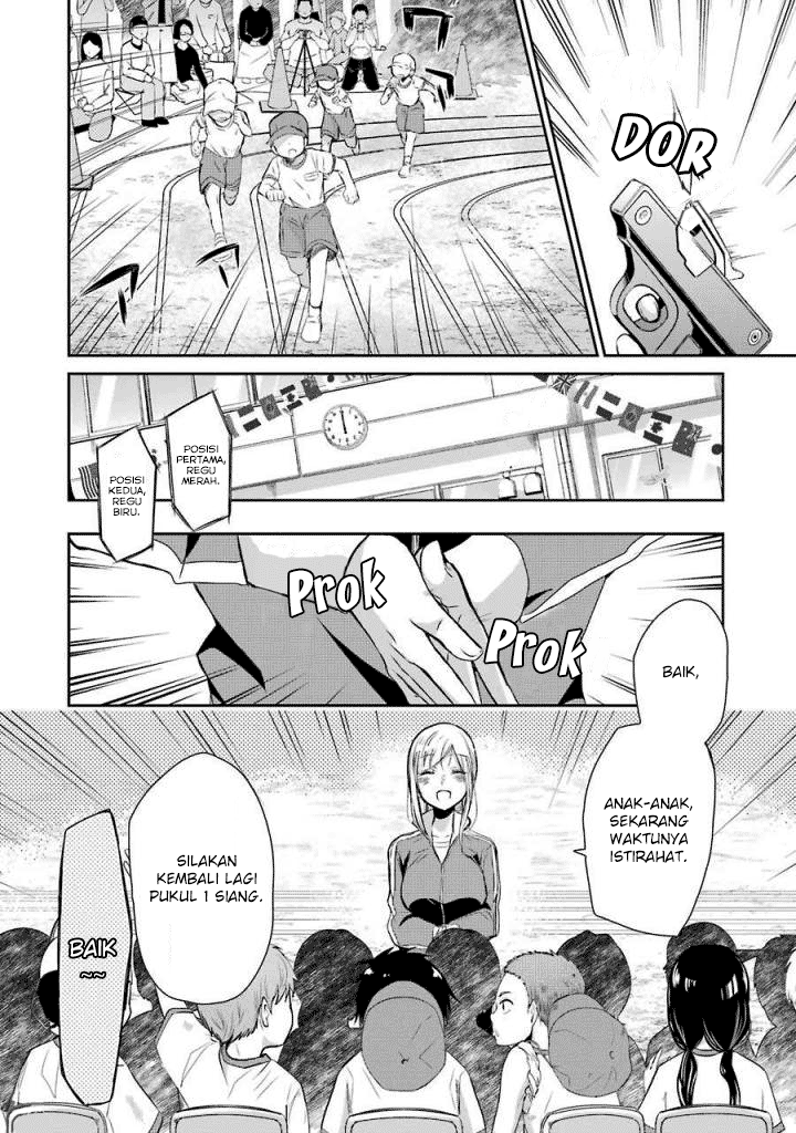 Ani no Yome to Kurashite Imasu. Chapter 40