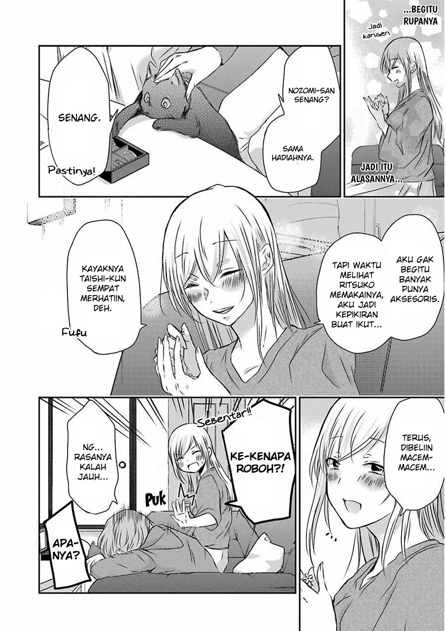 Ani no Yome to Kurashite Imasu. Chapter 41