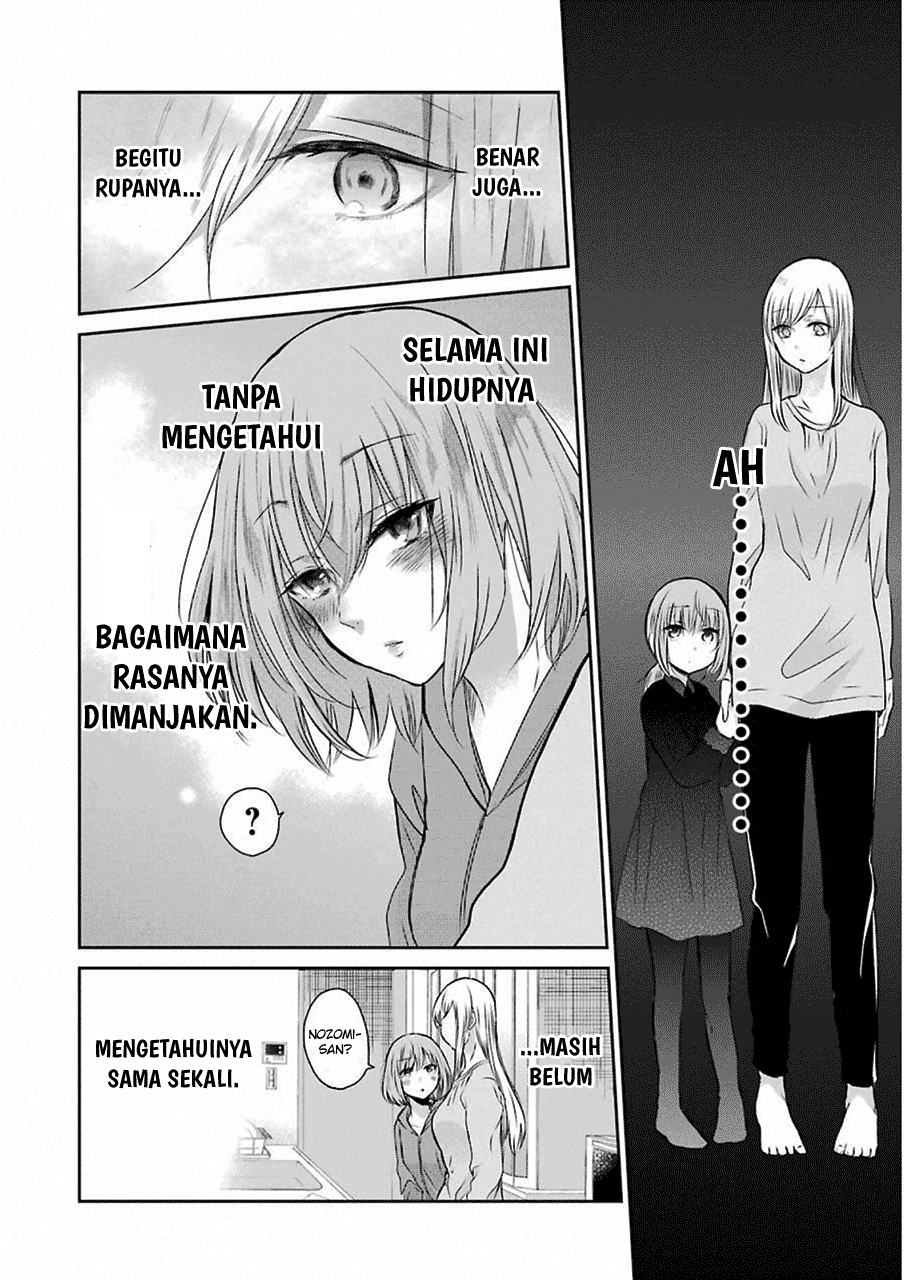 Ani no Yome to Kurashite Imasu. Chapter 42