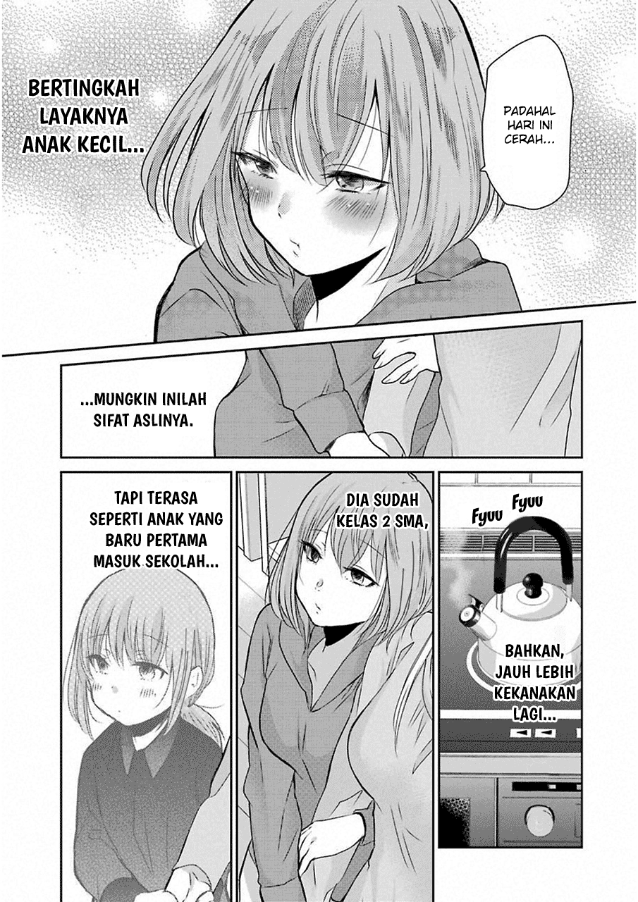 Ani no Yome to Kurashite Imasu. Chapter 42