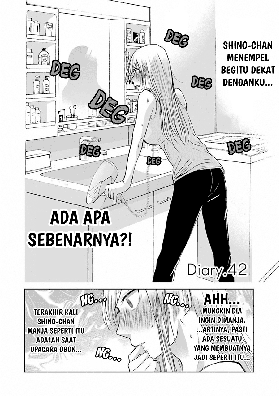 Ani no Yome to Kurashite Imasu. Chapter 42