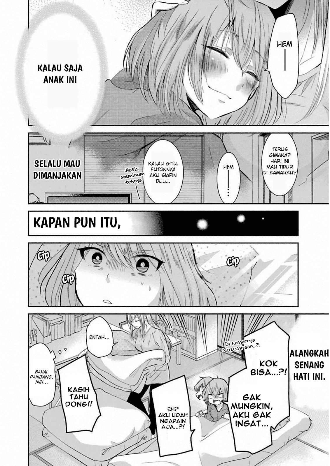 Ani no Yome to Kurashite Imasu. Chapter 42