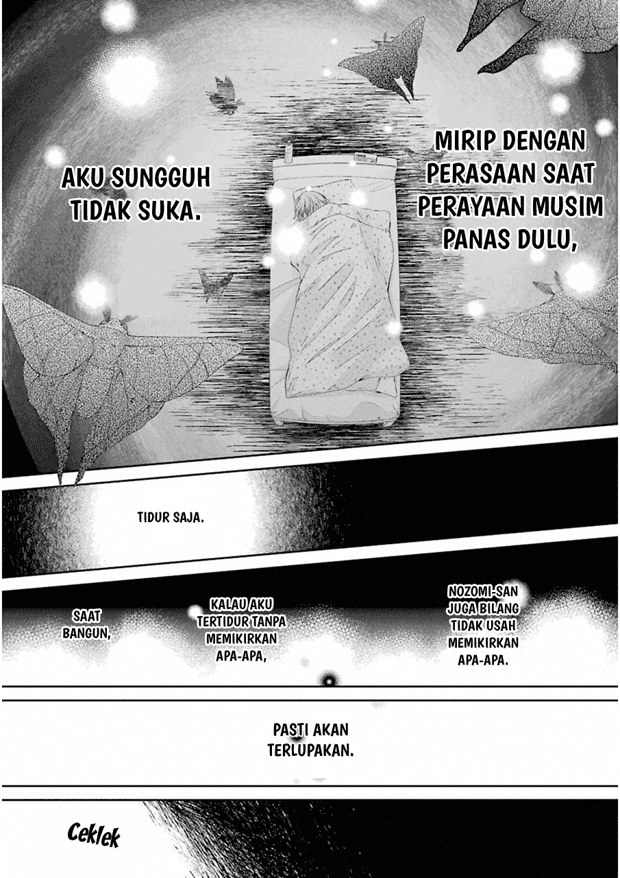 Ani no Yome to Kurashite Imasu. Chapter 44