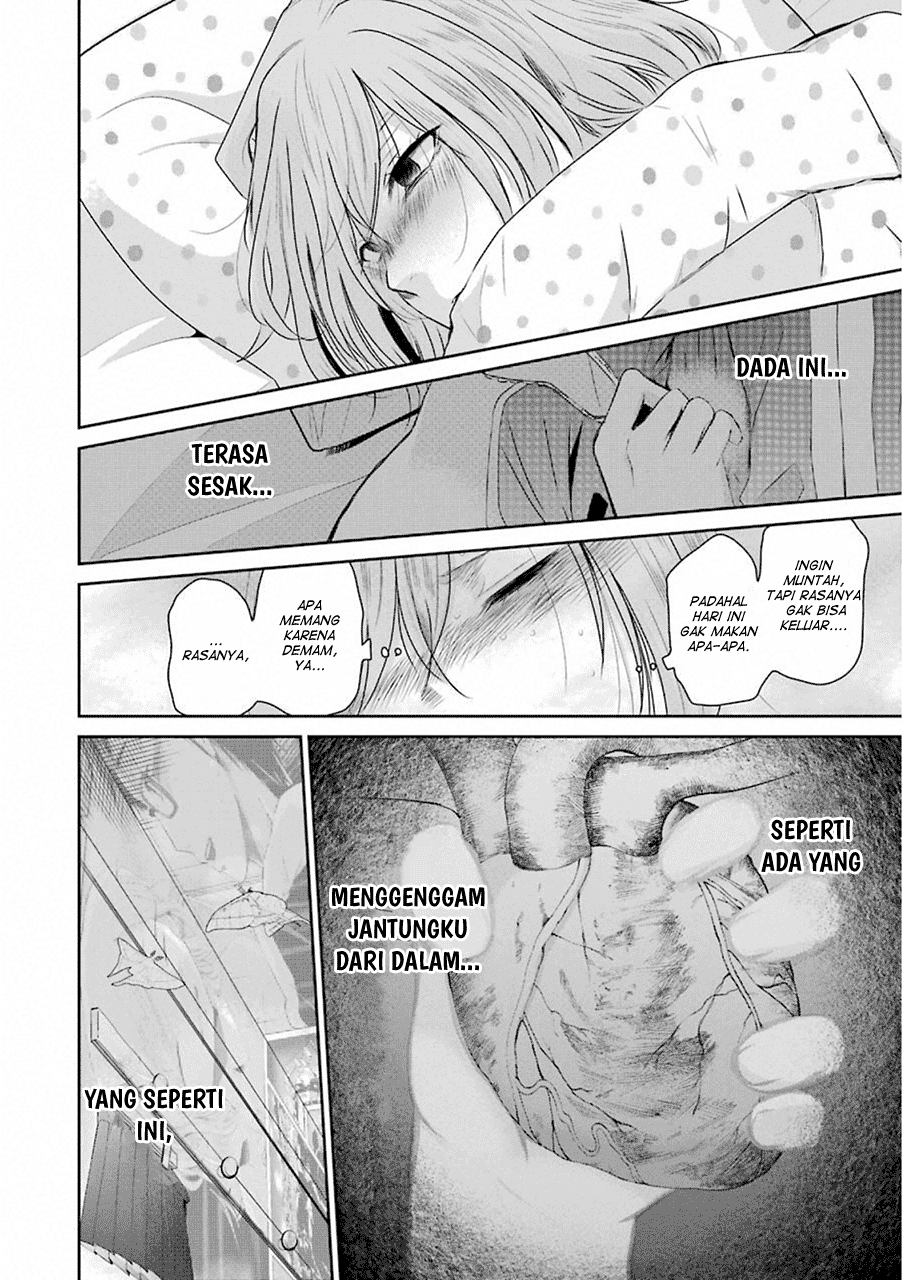 Ani no Yome to Kurashite Imasu. Chapter 44