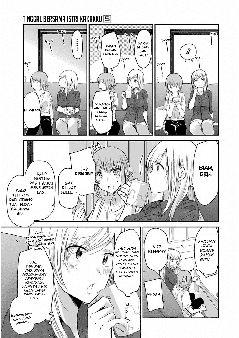 Ani no Yome to Kurashite Imasu. Chapter 46