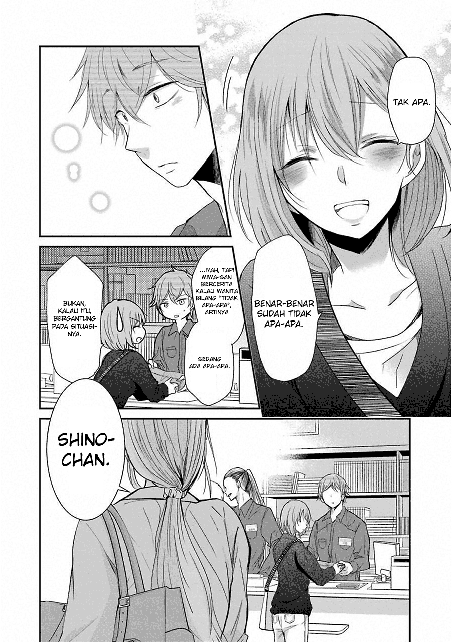 Ani no Yome to Kurashite Imasu. Chapter 47