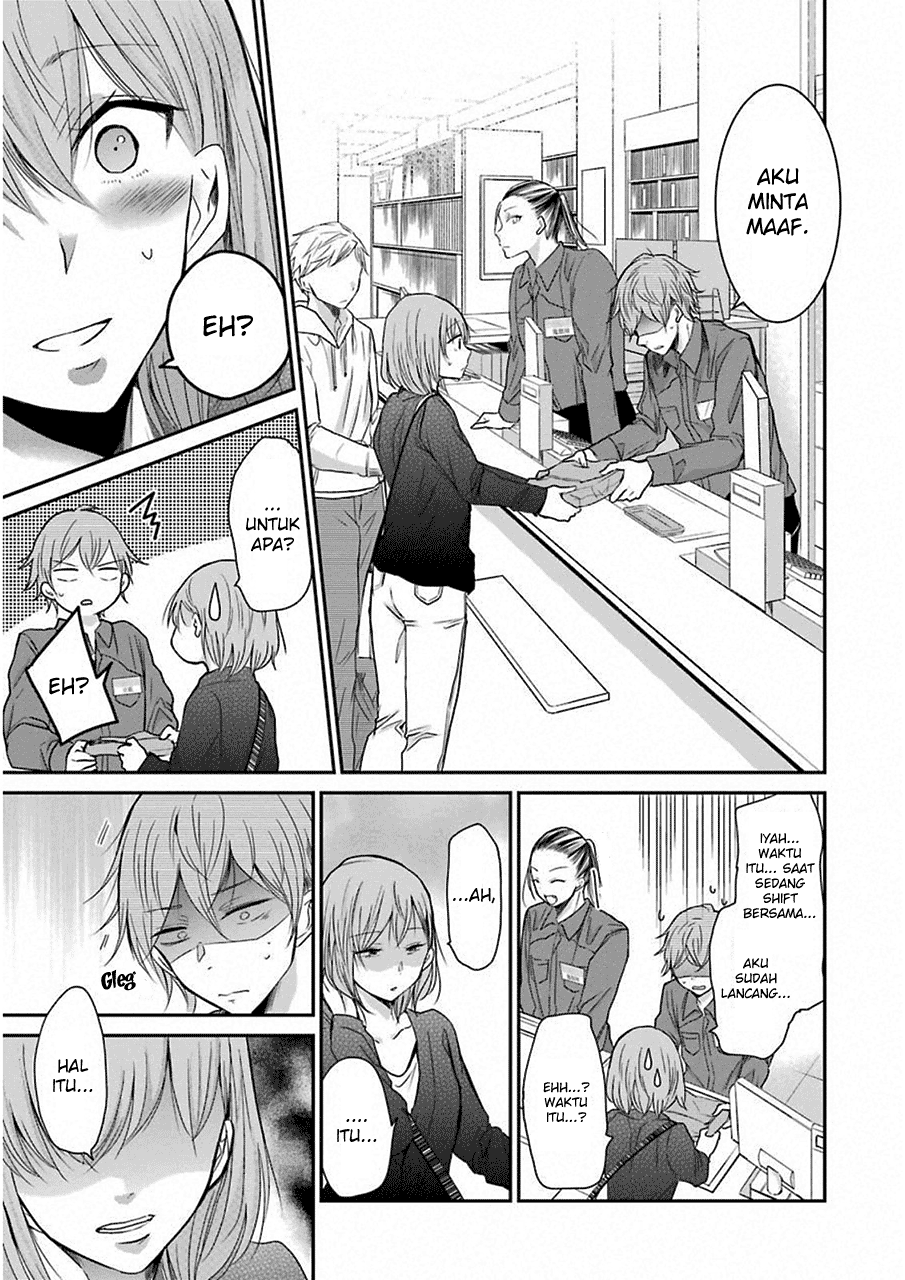 Ani no Yome to Kurashite Imasu. Chapter 47